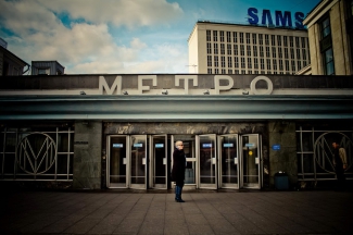 Самые красивые станции метро Москвы
